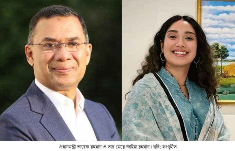 মেয়েকে নিয়ে প্রেক্ষাগৃহে ‘প্রোজেক্ট হেল মেরি’ দেখলেন প্রধানমন্ত্রী তারেক রহমান