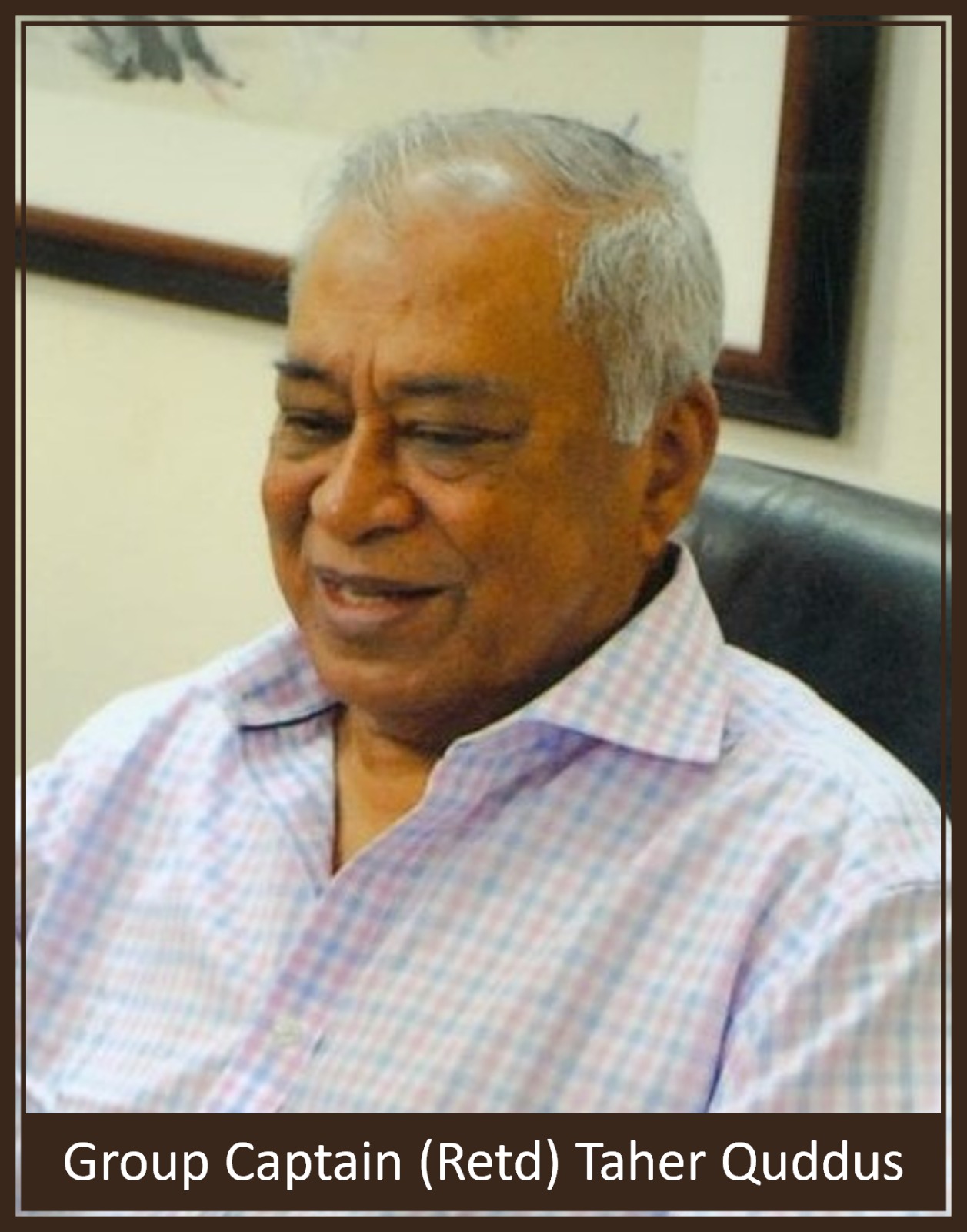 বাংলাদেশ বেসরকারী নিরাপত্তা সেবায় আমার ৩০+ বছরের সম্পৃক্ততা
