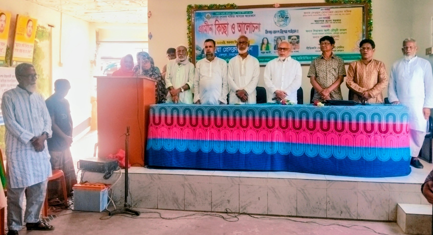 রাজবাড়ী কারাগারে হাজতির মৃত্যু 