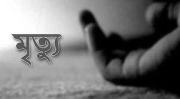 মরননেশা ক্যাসিনো আসক্তিতে চলে গেল এক তরুণ 