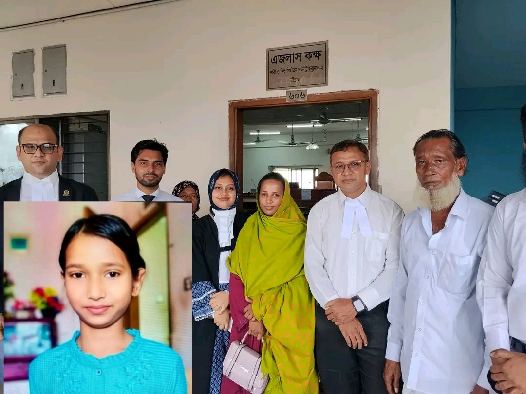 শিশু আয়নী হত্যা মামলার রায়ে একমাত্র আসামী রুবেলের মৃত্যুদন্ড