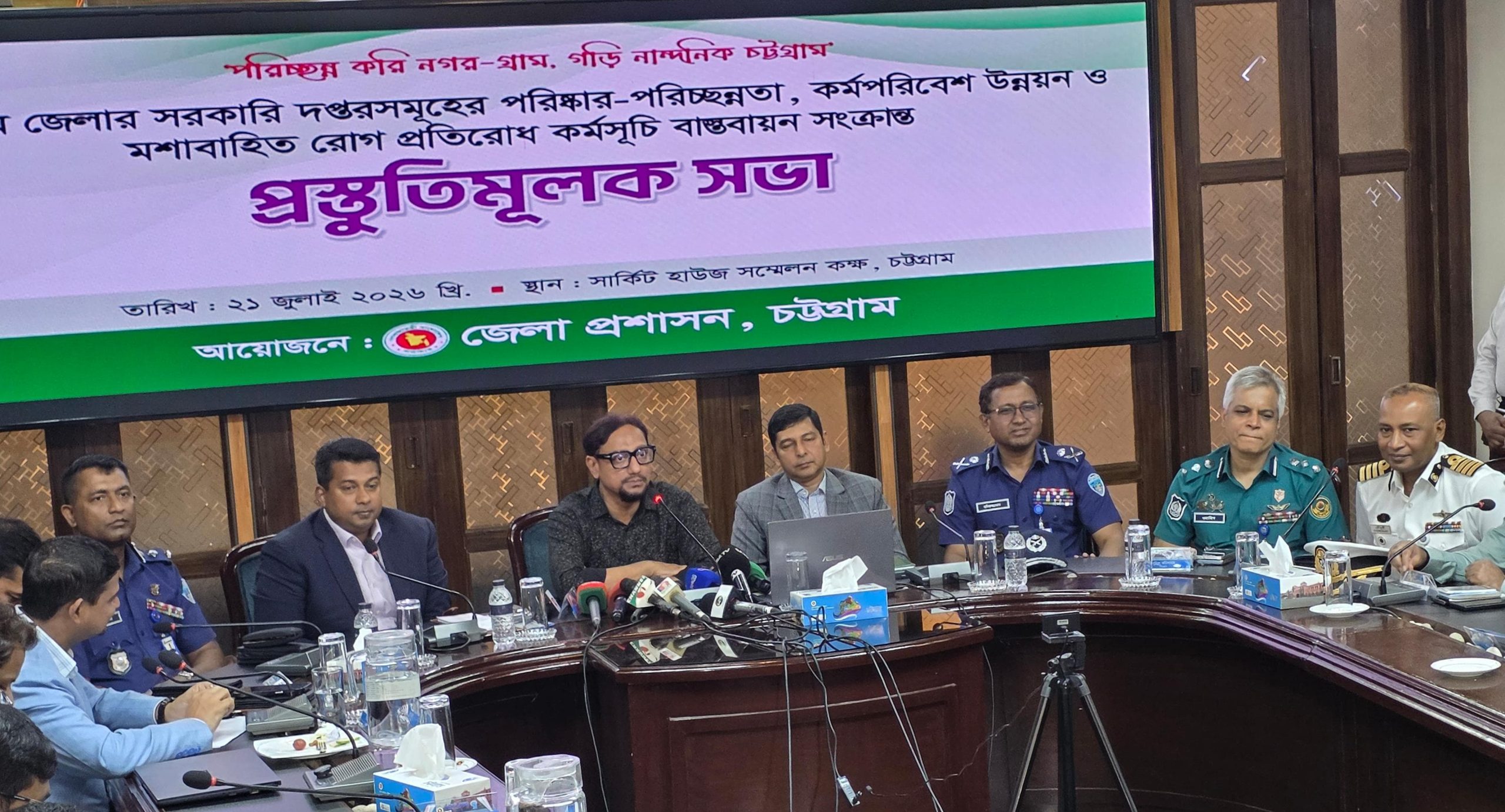 পরিচ্ছন্নতার সংস্কৃতি পরিবার ও বিদ্যালয় থেকেই শুরু করতে হবে: মেয়র ডা. শাহাদাত