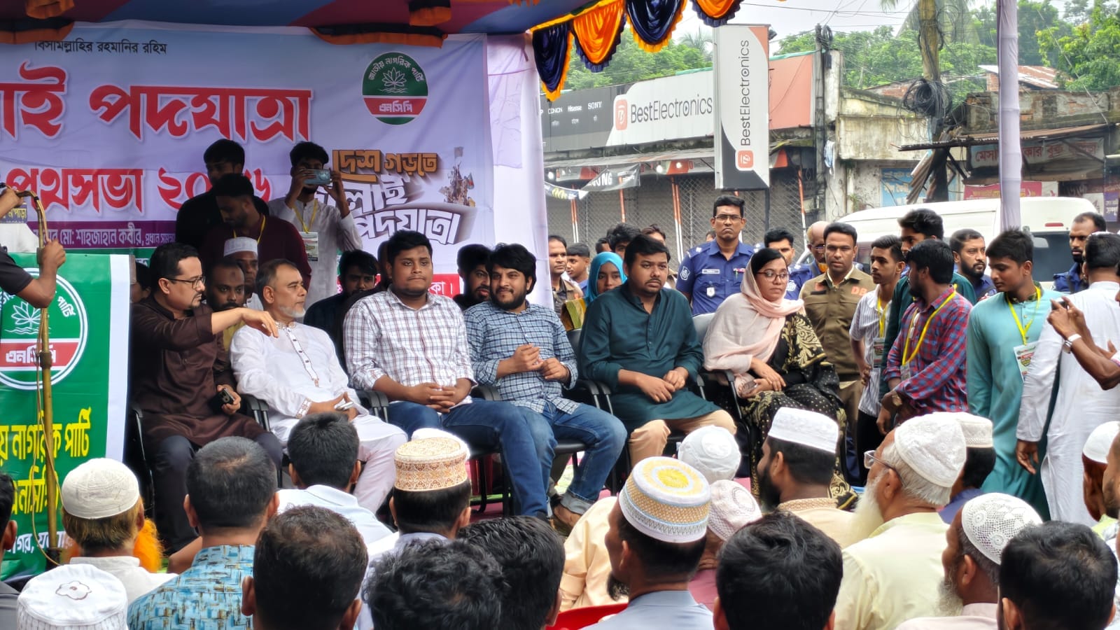 উৎপাদনমুখী দেশ গড়ার পরিবর্তে বেকারত্ব উৎসাহ দিচ্ছে সরকার: হাসনাত আব্দুল্লাহ