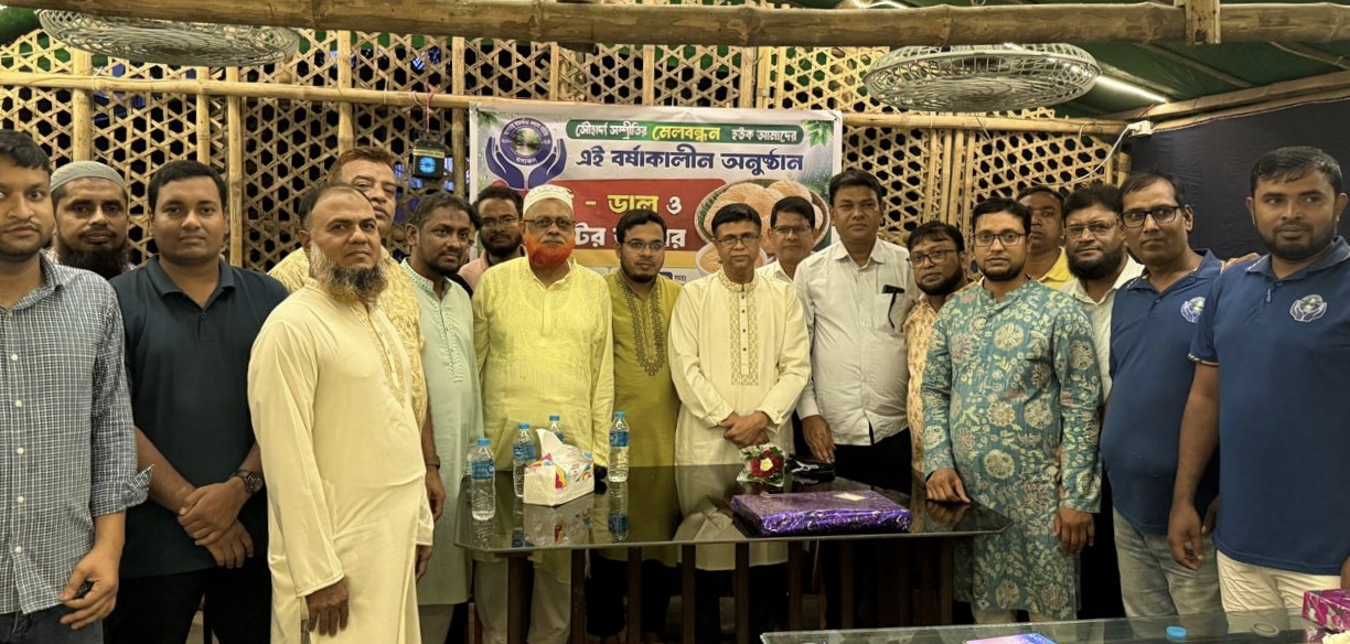 যশোরস্থ সাতক্ষীরা কল্যাণ সমিতির কুইজ প্রতিযোগিতা অনুষ্ঠিত