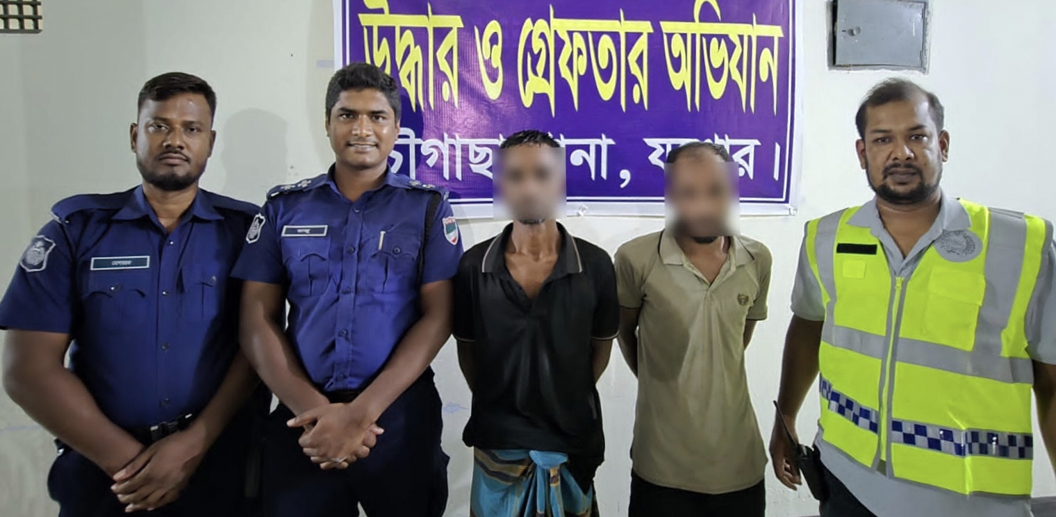 চৌগাছায় ১১০ পিস ইয়াবাসহ গ্রেপ্তার ৩