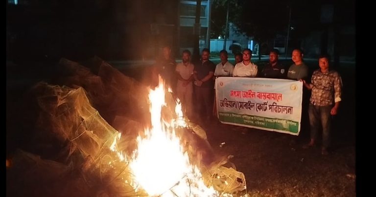 সুন্দরগঞ্জে মাছ রক্ষায় অভিযান, জব্দ নিষিদ্ধ ৪১টি জাল