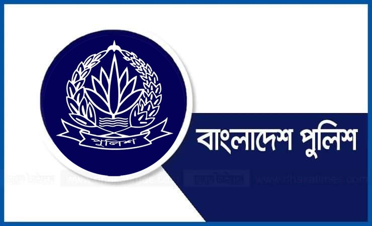 রোধ হচ্ছে না পুলিশের তথ্য ফাঁস, নিরাপত্তা নিয়ে বাড়ছে শঙ্কা