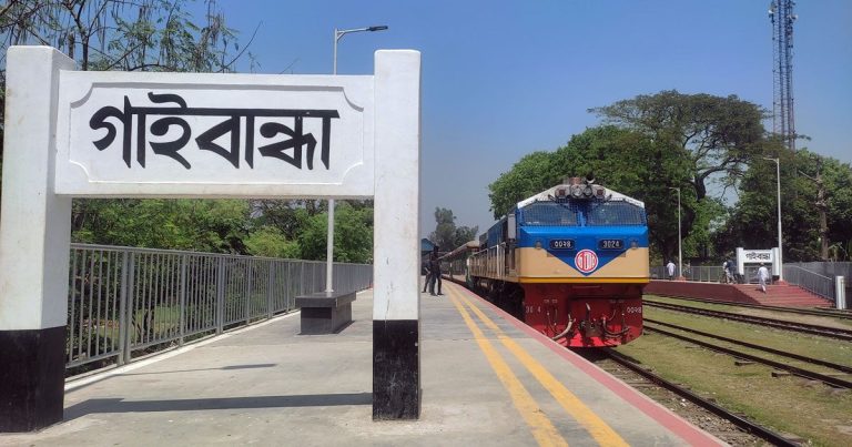 গাইবান্ধার দীর্ঘদিনের দাবি: পলাশবাড়ী থেকে বালাসি ঘাট ফোর লেন, বাইপাস ও কৃষি বিশ্ববিদ্যালয়-মেডিকেল কলেজ 