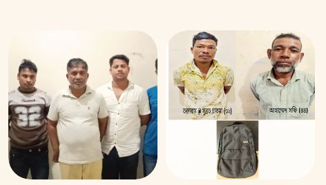 রাঙামাটিতে পুলিশের অভিযানে ডাকাত ও স্বর্ণ চোরাচালানের অভিযোগে যুবদল নেতা আটক