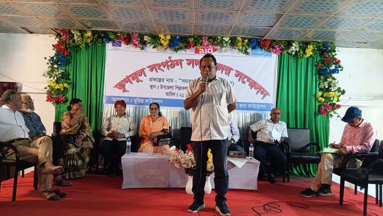 তালায় তৃণমূল সংগঠনের সদস্যদের সম্মেলন অনুষ্ঠিত
