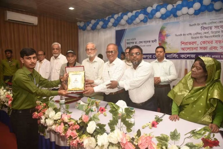 দিনাজপুর কেয়ার নার্সিং কলেজে বিদায়ী শিক্ষার্থীদের সংবর্ধনা, নবীনদের ক্যাপ-ব্যাজ প্রদান