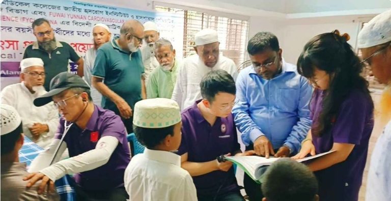 দিনাজপুরে চীনা বিশেষজ্ঞদের পরিচালনায় জন্মগত হৃদরোগ শনাক্তকরণ ও ফ্রি চিকিৎসা ক্যাম্প