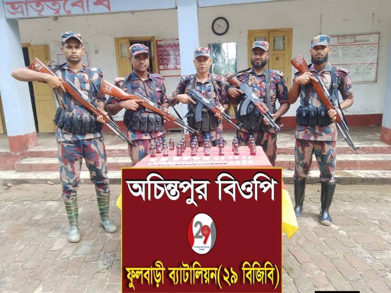 দিনাজপুর সীমান্তে বিজিবির পৃথক অভিযানে মাদক ও যৌন উত্তেজক সিরাপ আটক