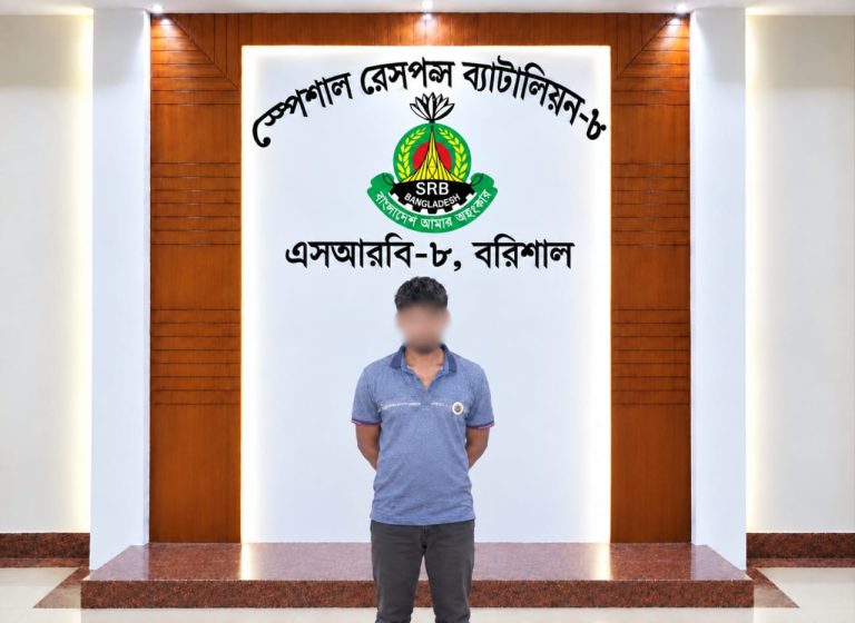 পিরোজপুর নেছারাবাদে ৪ কেজি গাঁজাসহ মাদক ব্যবসায়ী গ্রে/প্তা/র