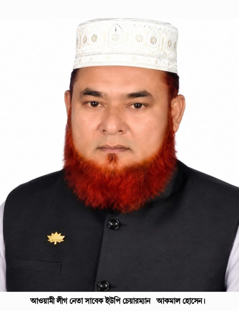 উল্লাপাড়ায় আওয়ামী লীগ নেতা সাবেক ইউপি চেয়ারম্যান গ্রেফতার