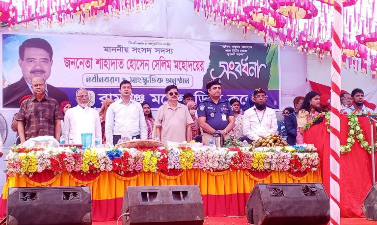 রামগঞ্জ কে একটি আধুনিক রামগঞ্জ হিসেবে গড়ে তুলতে চাই – এম পি শাহাদাত হোসেন সেলিম