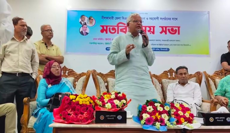 দোসরদের কোনো পদ-পদবি দেওয়া যাবে না: নীলফামারীতে মন্ত্রী জাহিদ হোসেন