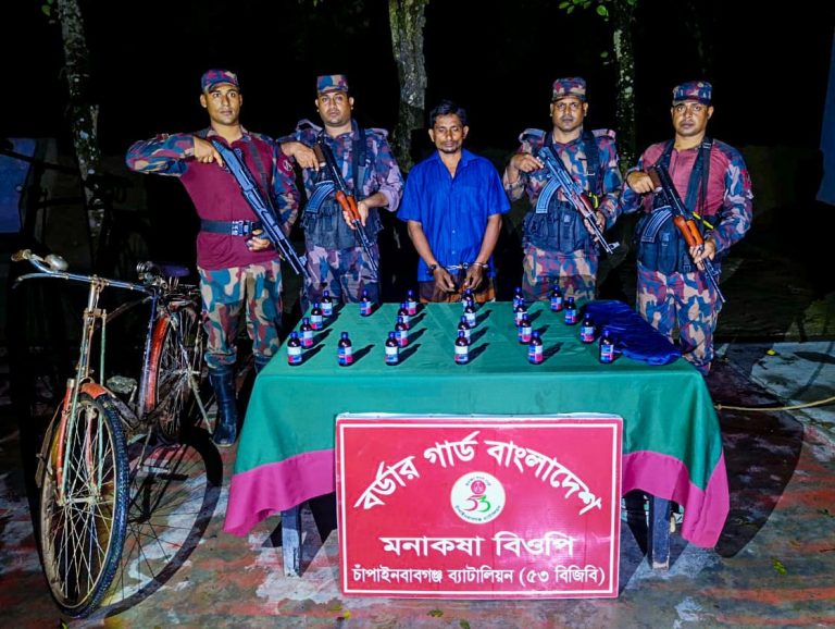 চাঁপাইনবাবগঞ্জে ৫৩ বিজিবি’র পৃথক অভিযানে বিপুল পরিমাণ মাদক ও বাইসাইকেলসহ ১ জন আটক