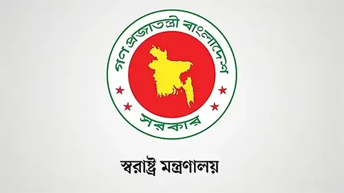শিক্ষাপ্রতিষ্ঠানে মাদক–জুয়া প্রতিরোধে কমিটি গঠনের সিদ্ধান্ত