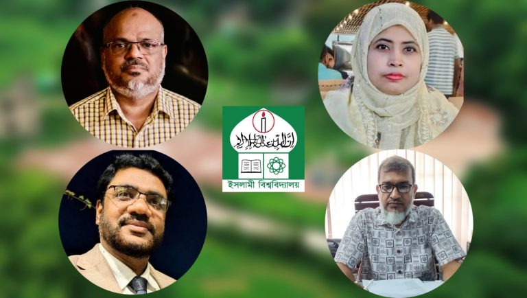 ইবির চার হলে নতুন প্রভোস্ট নিয়োগ