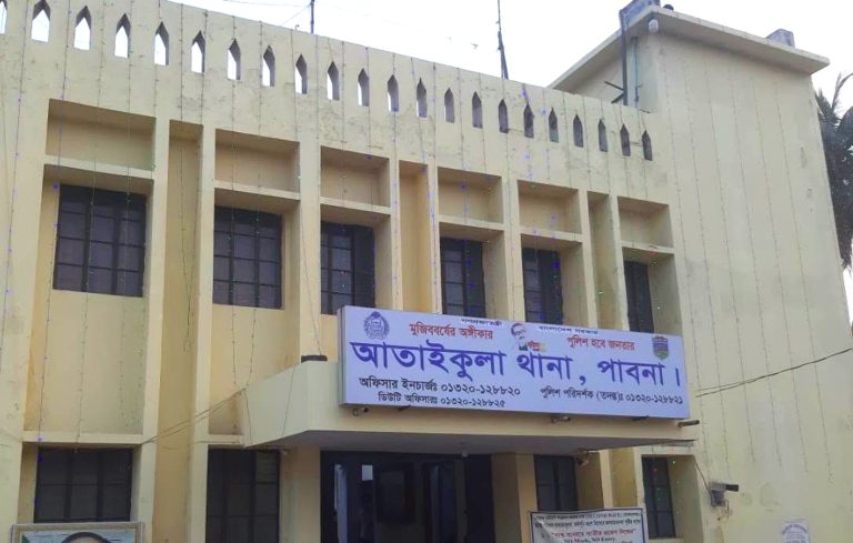পাবনায় এবার তৃতীয় শ্রেনীর শিশু শিক্ষার্থীকে ধর্ষণচেষ্টার অভিযোগ বৃদ্ধের বিরুদ্ধে