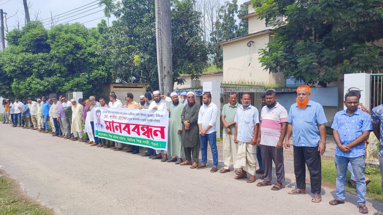 পাবনা বিসিক এর ভারপ্রাপ্ত ডিজিএম শামীমের অপসারণ দাবি শিল্প মালিক ও ব্যবসায়ীদের