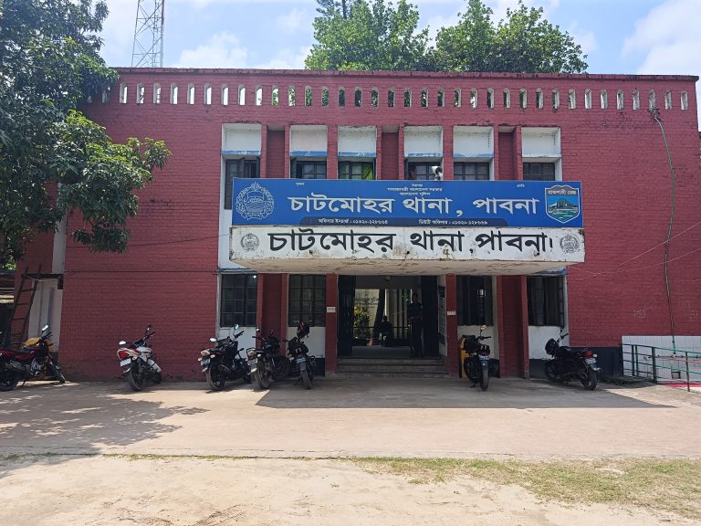চাটমোহরে দিনমজুরের মৃত্যুর ঘটনায় অনেককে মিথ্যা মামলায় জড়ানোর অভিযোগ