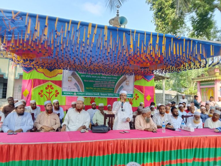কুড়িগ্রামের নাগেশ্বরীর ভিতরবন্দে সিরাত মাহফিল ও দাওয়াত সমাবেশ অনুষ্ঠিত