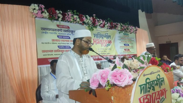 শ্রমিকদের দাবি-দাওয়া নিয়ে কুড়িগ্রামে শ্রমিক কল্যাণ ফেডারেশনের দায়িত্বশীল সমাবেশ