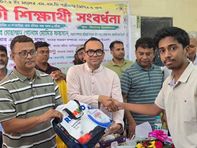 কবিরহাটে জিপিএ-৫ পাওয়া শিক্ষার্থীদের সংবর্ধনা