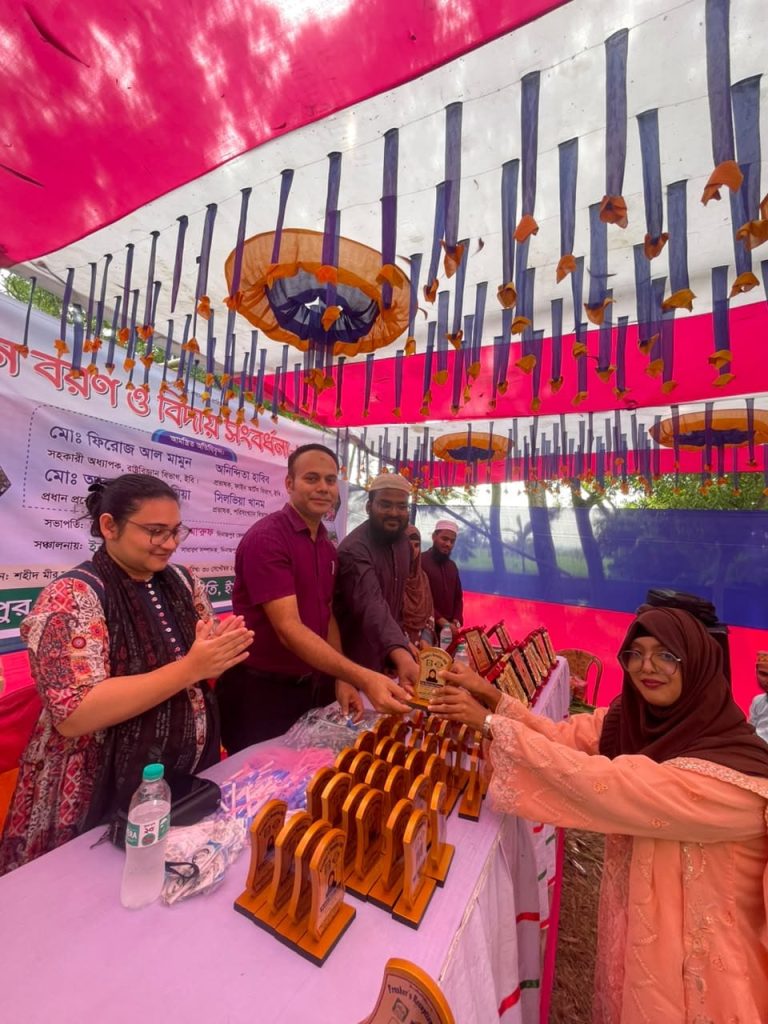ইবিস্থ দিনাজপুর জেলা ছাত্রকল্যাণ সমিতির নবীনবরণ ও প্রবীণ বিদায়