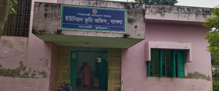সোশ্যাল মিডিয়ায় অপপ্রচারের অভিযোগ, প্রতিবাদ জানালেন ভূমি কর্মকর্তা মাসুদ আলম