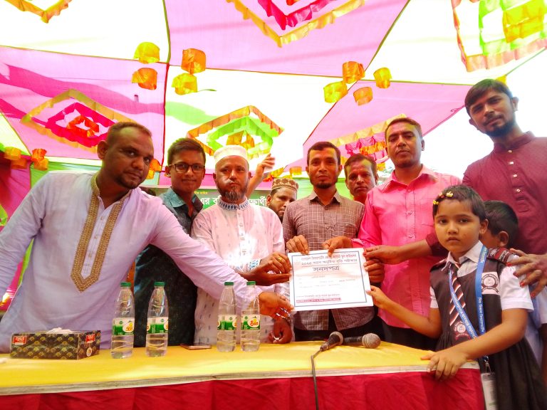 কুড়িগ্রামে কৃতি শিক্ষার্থীদের সংবর্ধনা ও অভিভাবক সমাবেশ
