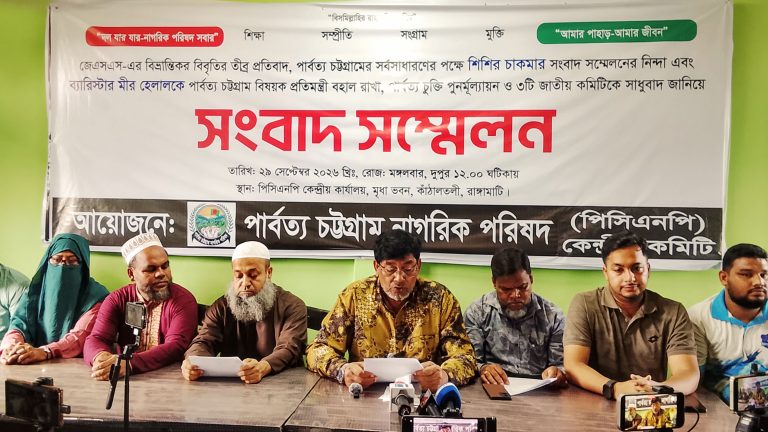 দেয়ালে পিঠ ঠেকলে অচল হয়ে যাবে পুরো পার্বত্যাঞ্চল : পিসিএনপি চেয়ারম্যান কাজী মজিবর
