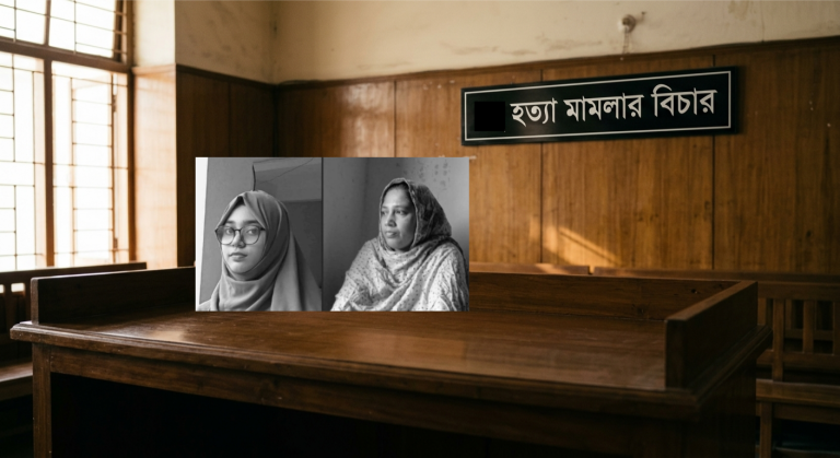এক বছরেও শেষ হয়নি সুমাইয়া ও তাঁর মায়ের হত্যা মামলার বিচার