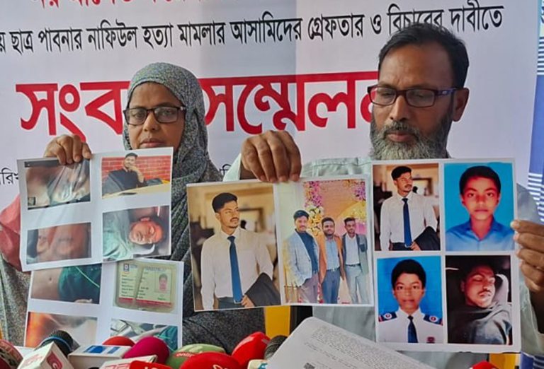 লাশ উত্তালেনের আট মাসেও ফরেনসিক প্রতিবেদন না পাওয়ার অভিযোগ