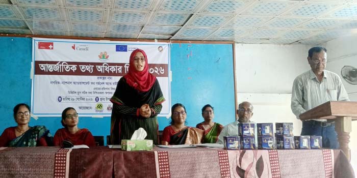 তালায় উদ্দীপ্ত মহিলা উন্নয়ন সংস্থার উদ্যোগে আন্তর্জাতিক তথ্য অধিকার দিবস পালিত