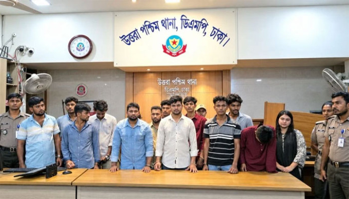 হাসিনার জন্মদিন উদ্‌যাপনের সময় তরুণীসহ নিষিদ্ধ ছাত্রলীগের ১৫ নেতাকর্মী গ্রেফতার