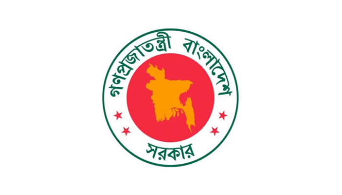 একযোগে ৯৯ বিচারককে বদলি ও পদায়ন