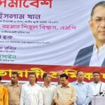 বিএনপি ক্ষমতায় এলেই অপশক্তি বিরোধিতা শুরু করে: নজরুল ইসলাম খান