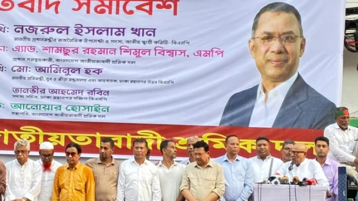 বিএনপি ক্ষমতায় এলেই অপশক্তি বিরোধিতা শুরু করে: নজরুল ইসলাম খান