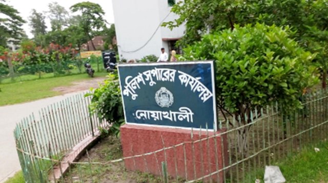 নোয়াখালীতে কিশোর গ্যাংবিরোধী অভিযানে আটক ১৭১
