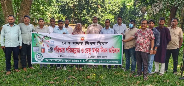 পাকুন্দিয়ায় চেয়ারম্যান পদপ্রার্থী জাহাঙ্গীর আলম এর উদ্যোগে গণ সুন্নতে খতনা কর্মসূচি পালন