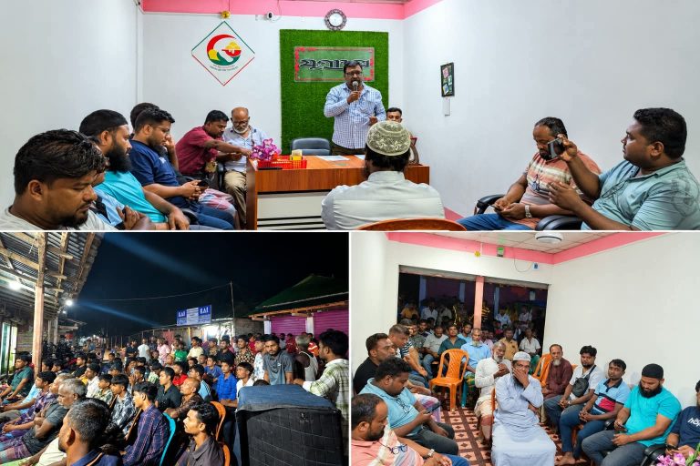 সুন্দরগঞ্জে মাদকের বিরুদ্ধে সামাজিক আন্দোলন সভা অনুষ্ঠিত