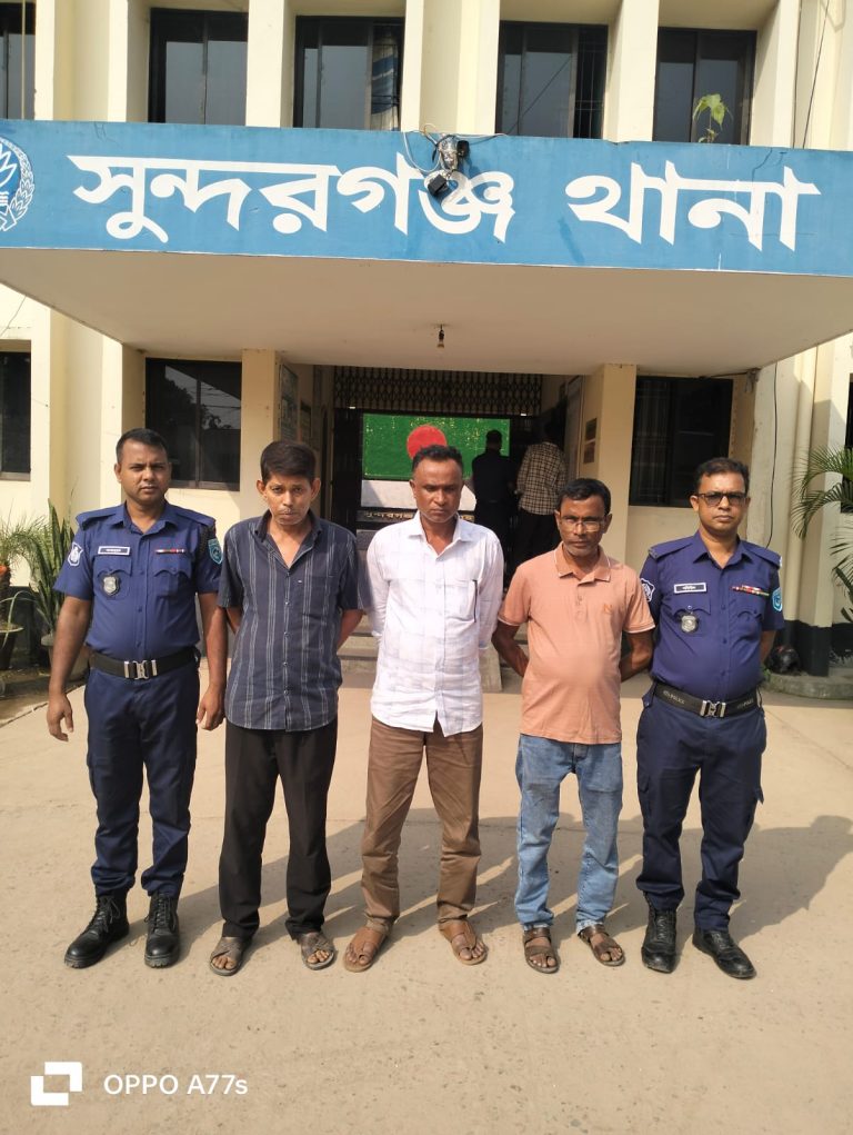 সুন্দরগঞ্জে জুয়ার আসর থেকে ৩ জন গ্রেপ্তার, টাকা ও তাস জব্দ