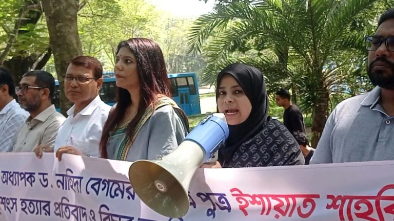 অপ্রতিম হত্যার বিচার না হওয়া পর্যন্ত আন্দোলনের ঘোষণা