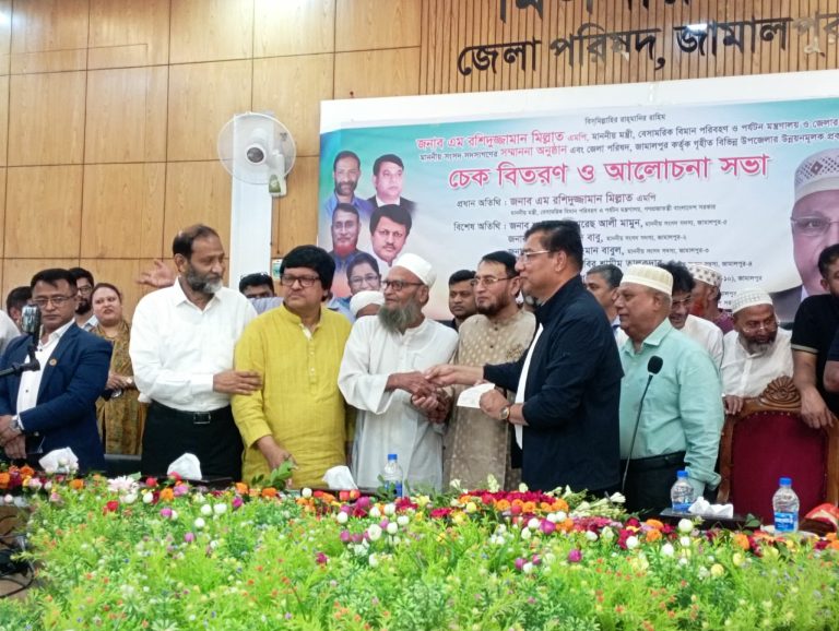 জামালপুরে জনকল্যাণে উন্নয়ন প্রকল্পের সাড়ে ১৬ কোটি টাকার চেক বিতরণ