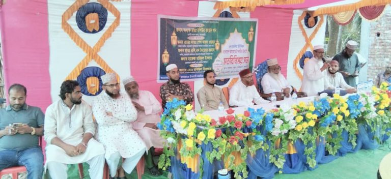 ফকিরহাটের ৮ নম্বর শুভদিয়া ইউনিয়নে জামায়াতে ইসলামীর মতবিনিময় সভা অনুষ্ঠিত