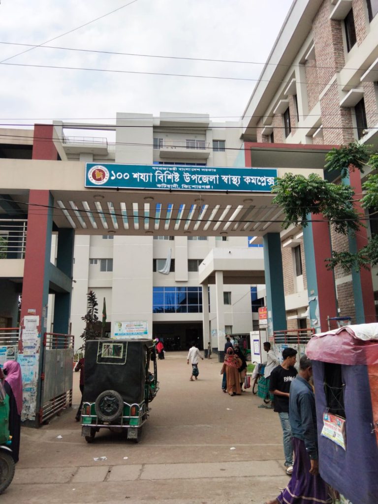 কটিয়াদীতে ডেঙ্গুর হানায় এক সপ্তাহে আক্রান্ত ১৬