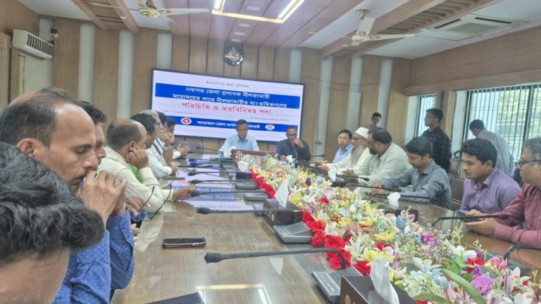 নীলফামারীতে সাংবাদিকদের সাথে পরিচিতি ও মতবিনিময় সভা করেছে নবাগত জেলা প্রশাসক
